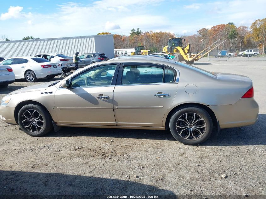 2006 Buick Lucerne Cxl VIN: 1G4HD57266U141213 Lot: 43513990