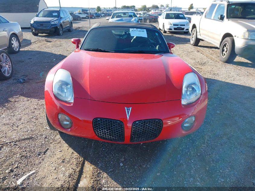 2008 Pontiac Solstice VIN: 1G2MC35B48Y123029 Lot: 43514048