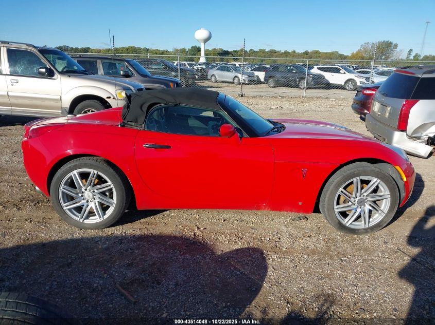 2008 Pontiac Solstice VIN: 1G2MC35B48Y123029 Lot: 43514048