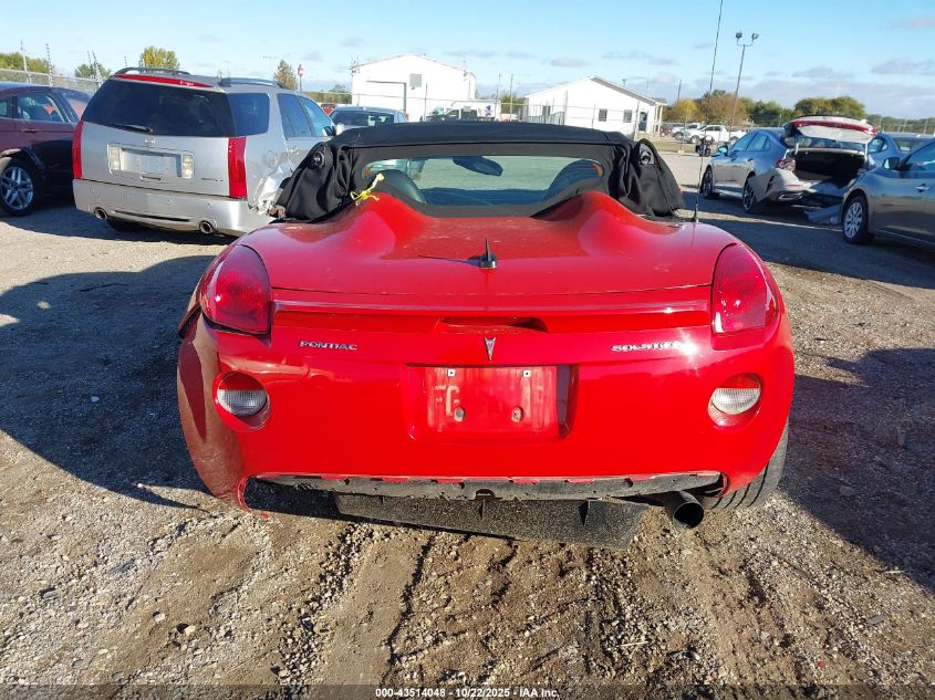2008 Pontiac Solstice VIN: 1G2MC35B48Y123029 Lot: 43514048