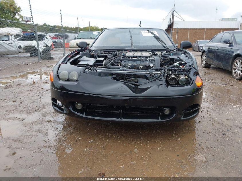 1996 Mitsubishi 3000 Gt VIN: JA3AM84J0TY003026 Lot: 43514105