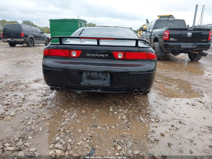 1996 Mitsubishi 3000 Gt VIN: JA3AM84J0TY003026 Lot: 43514105
