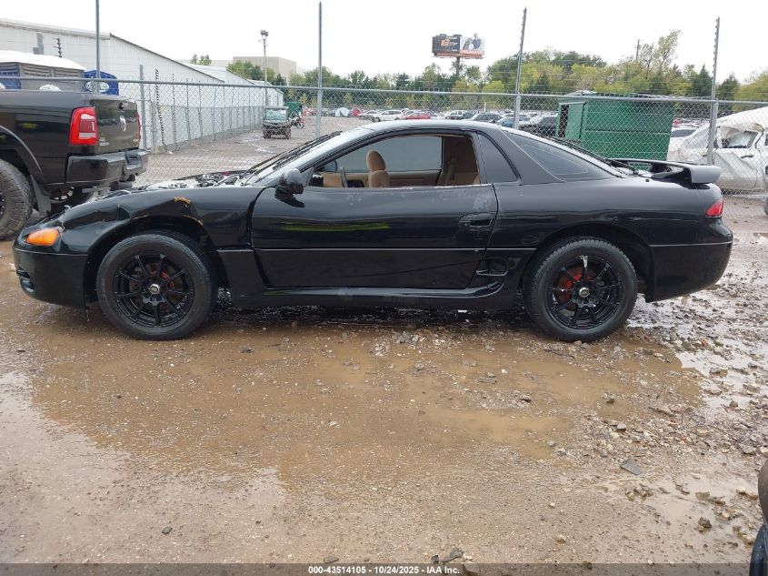 1996 Mitsubishi 3000 Gt VIN: JA3AM84J0TY003026 Lot: 43514105