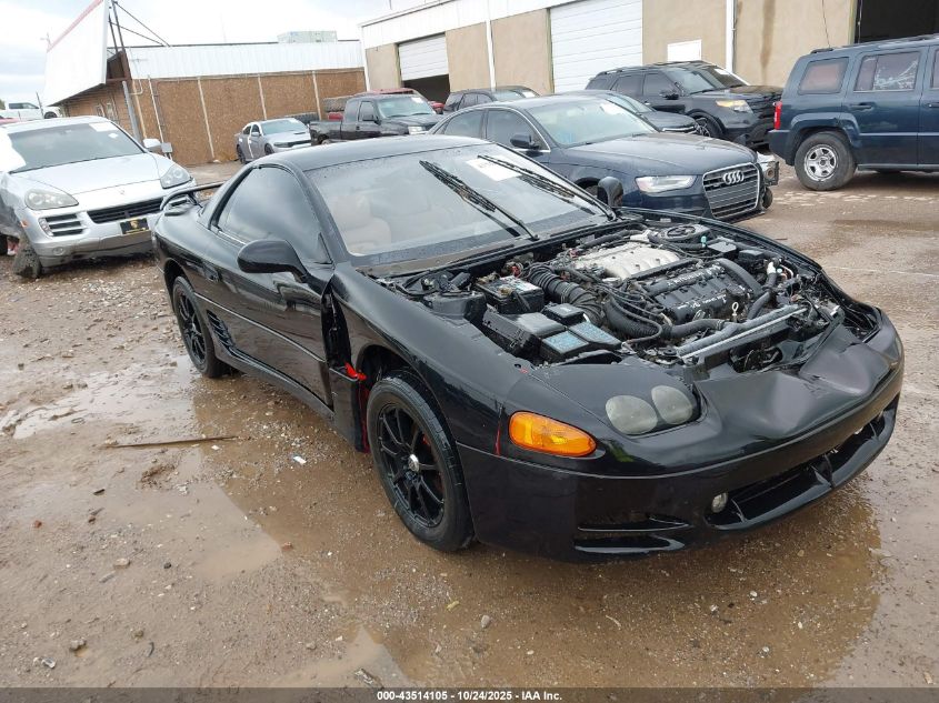 JA3AM84J0TY003026 MITSUBISHI 3000 GT Photo 1