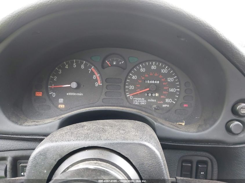 1996 Mitsubishi 3000 Gt VIN: JA3AM84J0TY003026 Lot: 43514105