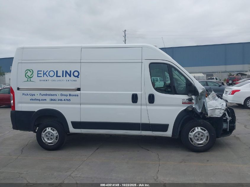 2021 Ram Promaster 1500 High Roof 136 Wb VIN: 3C6LRVBG8ME567152 Lot: 43514149