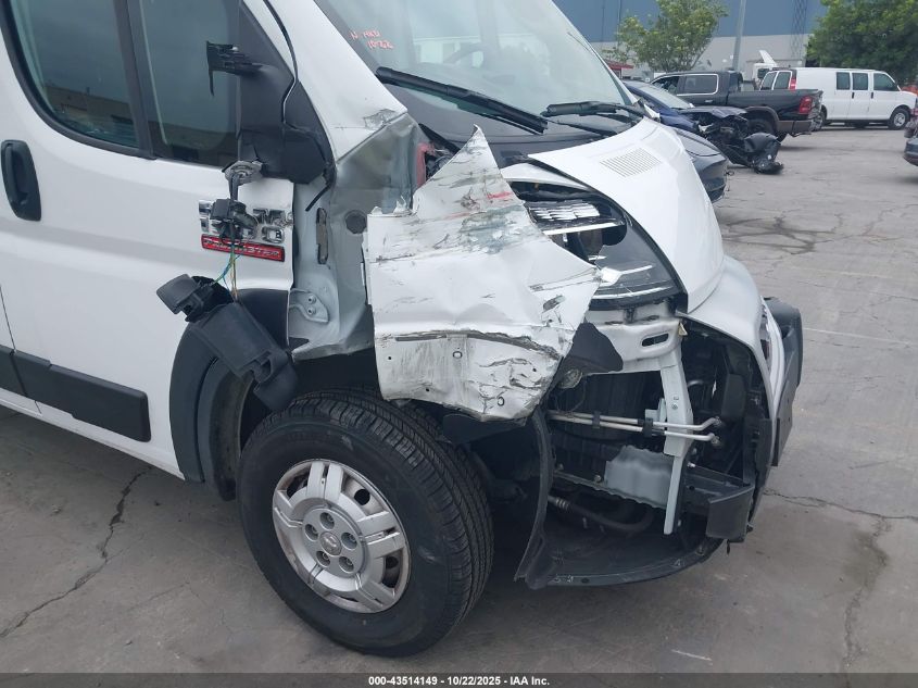 2021 Ram Promaster 1500 High Roof 136 Wb VIN: 3C6LRVBG8ME567152 Lot: 43514149