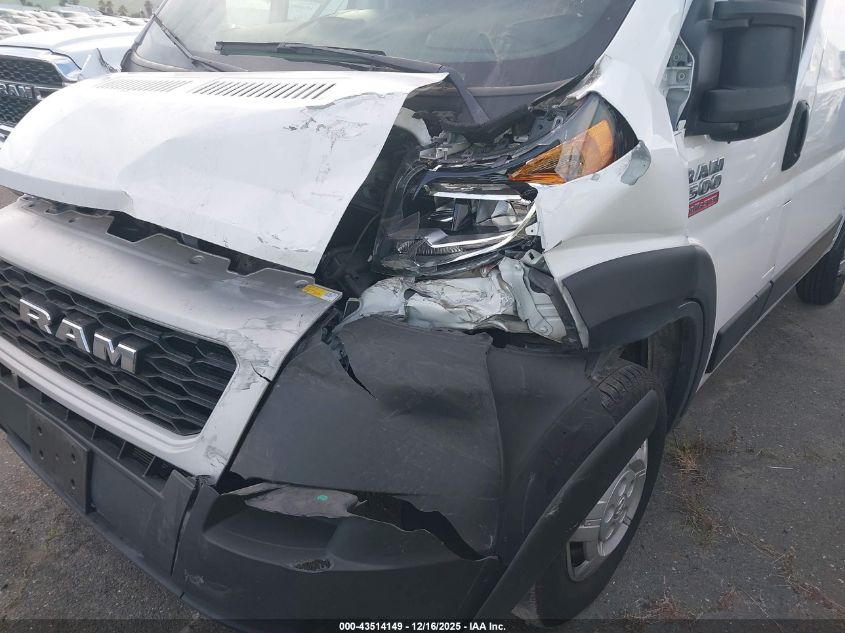 2021 Ram Promaster 1500 High Roof 136 Wb VIN: 3C6LRVBG8ME567152 Lot: 43514149