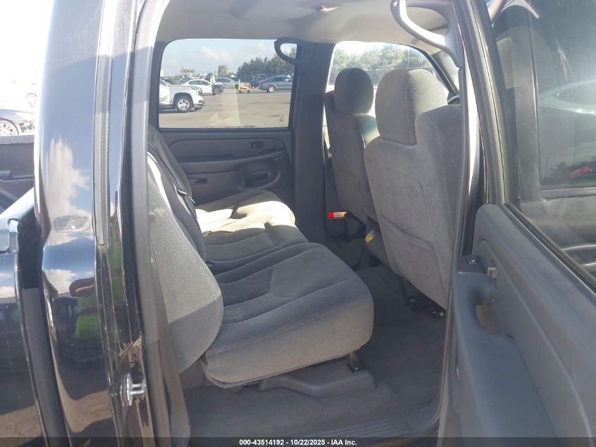 2005 Chevrolet Silverado 1500 Ls VIN: 2GCEC13T151212801 Lot: 43514192