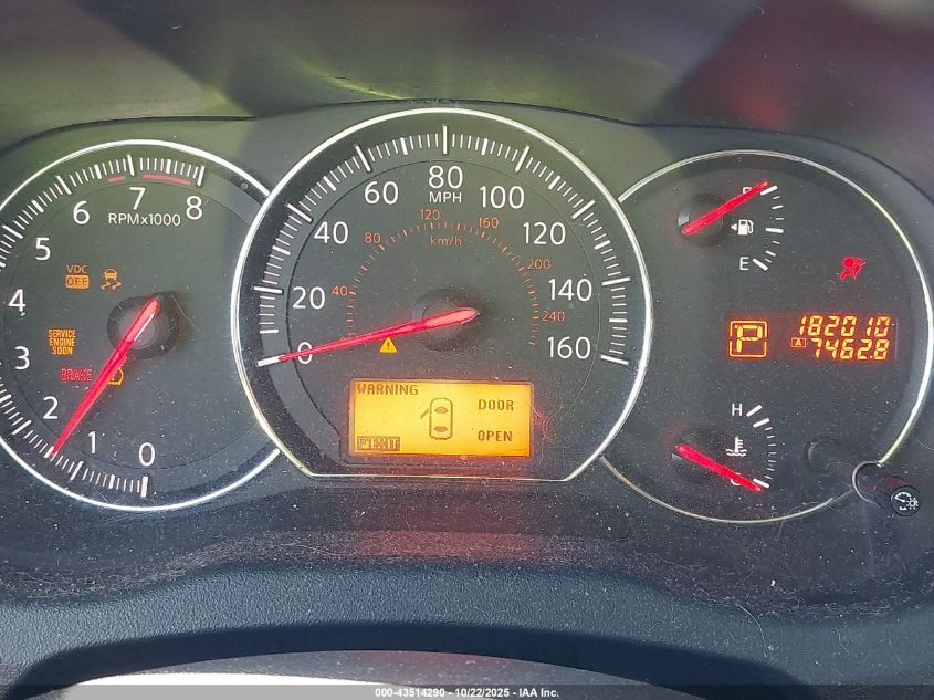 2009 Nissan Maxima 3.5 S VIN: 1N4AA51E89C821745 Lot: 43514290