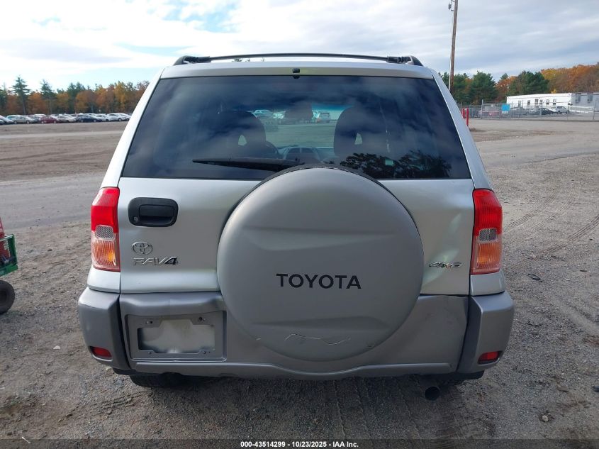 2003 Toyota Rav4 VIN: JTEHH20V736076721 Lot: 43514299