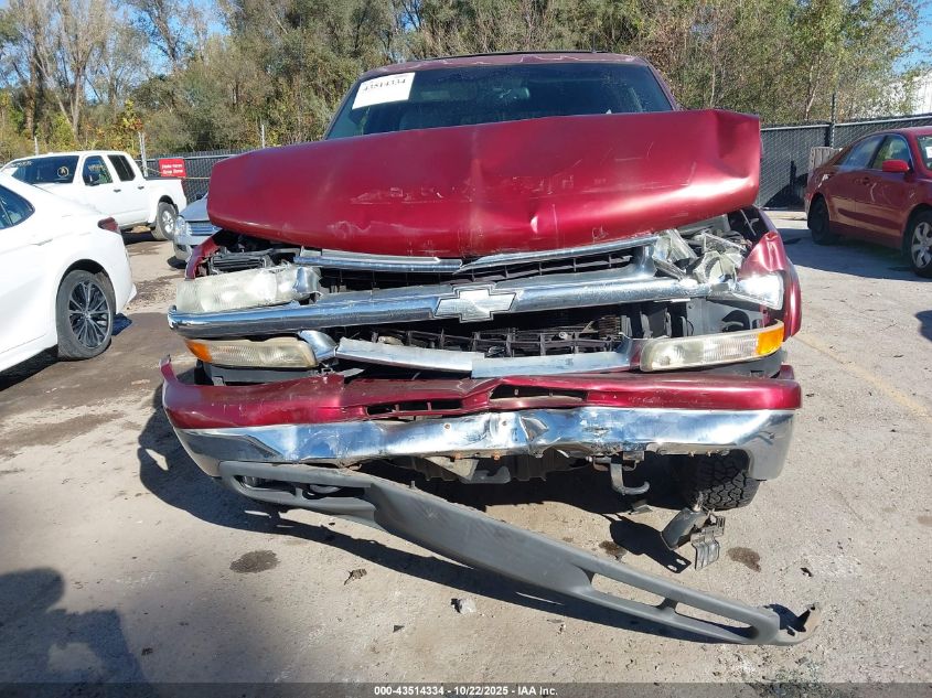 2002 Chevrolet Suburban 1500 Lt VIN: 1GNFK16Z62J234583 Lot: 43514334