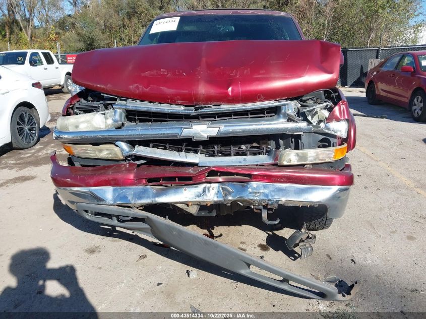 2002 Chevrolet Suburban 1500 Lt VIN: 1GNFK16Z62J234583 Lot: 43514334