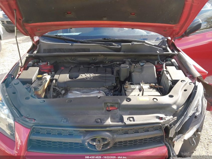 2009 Toyota Rav4 VIN: JTMZF33V895003694 Lot: 43514529