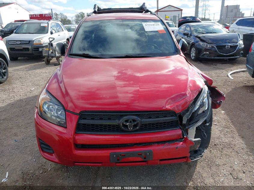 2009 Toyota Rav4 VIN: JTMZF33V895003694 Lot: 43514529