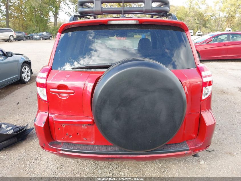 2009 Toyota Rav4 VIN: JTMZF33V895003694 Lot: 43514529