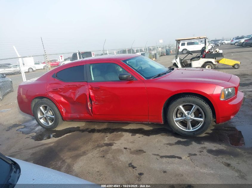 2008 Dodge Charger VIN: 2B3KA43R58H276531 Lot: 43514541