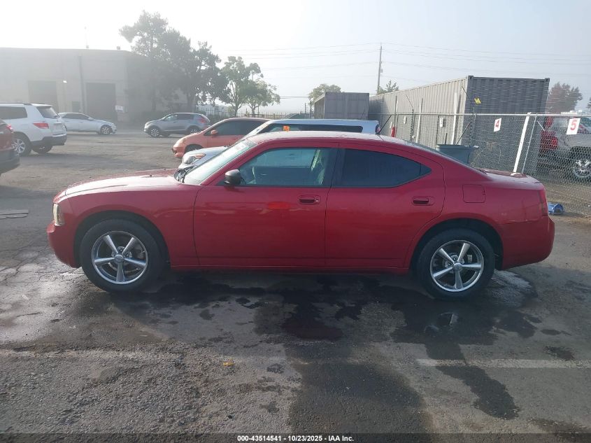 2008 Dodge Charger VIN: 2B3KA43R58H276531 Lot: 43514541