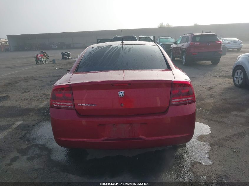 2008 Dodge Charger VIN: 2B3KA43R58H276531 Lot: 43514541