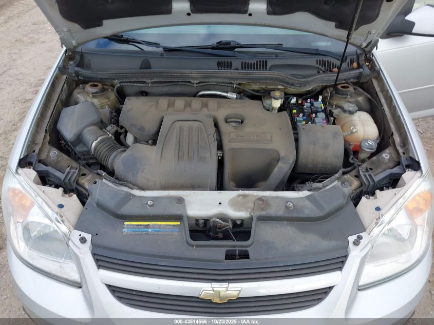 2005 Chevrolet Cobalt Ls VIN: 1G1AL12F457647334 Lot: 43514556