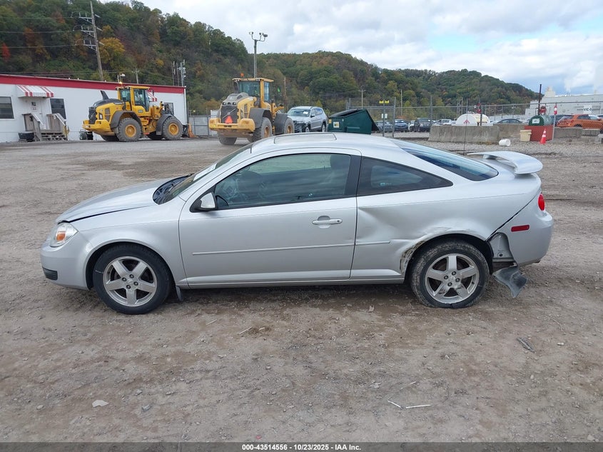2005 Chevrolet Cobalt Ls VIN: 1G1AL12F457647334 Lot: 43514556