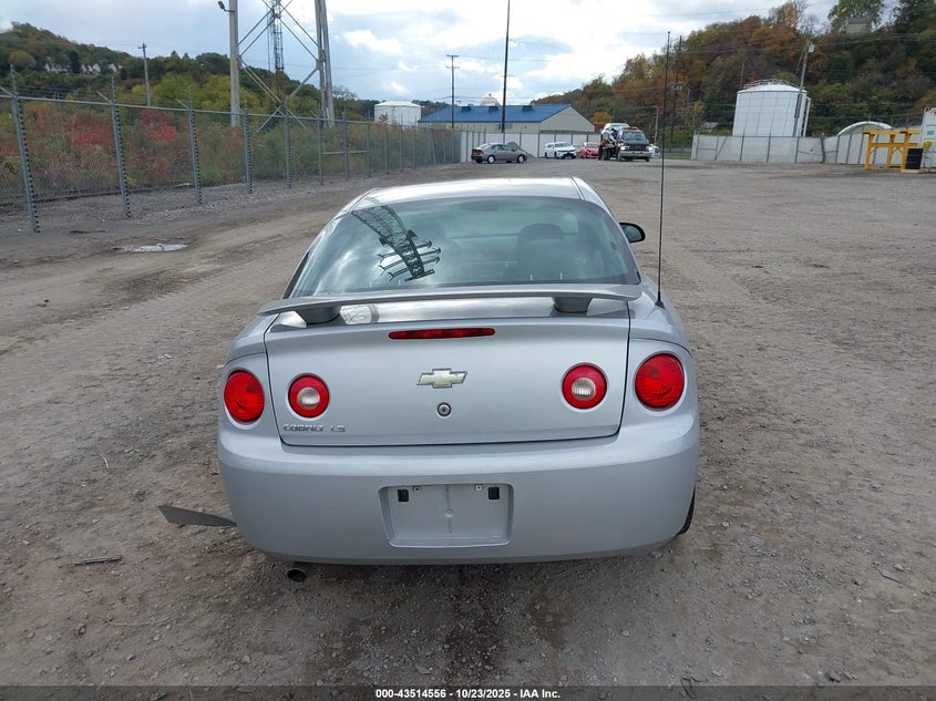 2005 Chevrolet Cobalt Ls VIN: 1G1AL12F457647334 Lot: 43514556