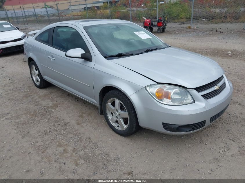 2005 Chevrolet Cobalt Ls