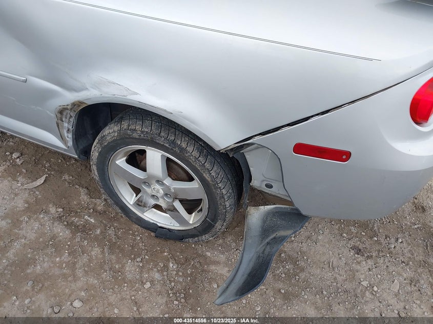 2005 Chevrolet Cobalt Ls VIN: 1G1AL12F457647334 Lot: 43514556