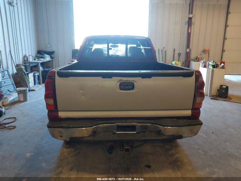 2005 Chevrolet Silverado 1500 Lt VIN: 1GCEK19BX5E287352 Lot: 43514573