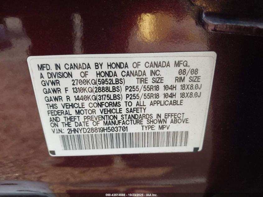 2009 Acura Mdx Sport Package VIN: 2HNYD28819H503701 Lot: 43514588