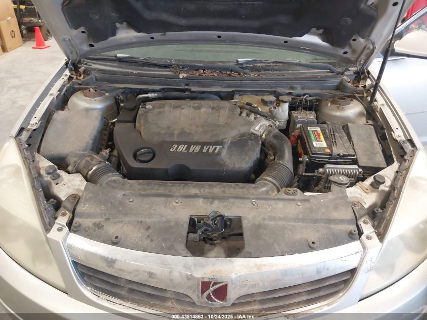 2007 Saturn Aura Xr VIN: 1G8ZV57797F209991 Lot: 43514863