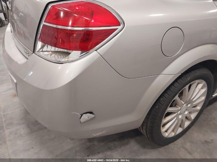 2007 Saturn Aura Xr VIN: 1G8ZV57797F209991 Lot: 43514863