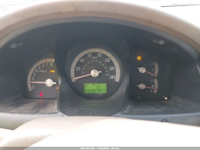 2008 Kia Sportage Lx VIN: KNDJF724287501602 Lot: 43514891