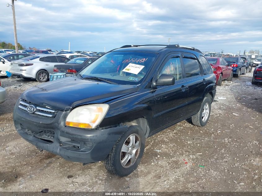 2008 Kia Sportage Lx VIN: KNDJF724287501602 Lot: 43514891