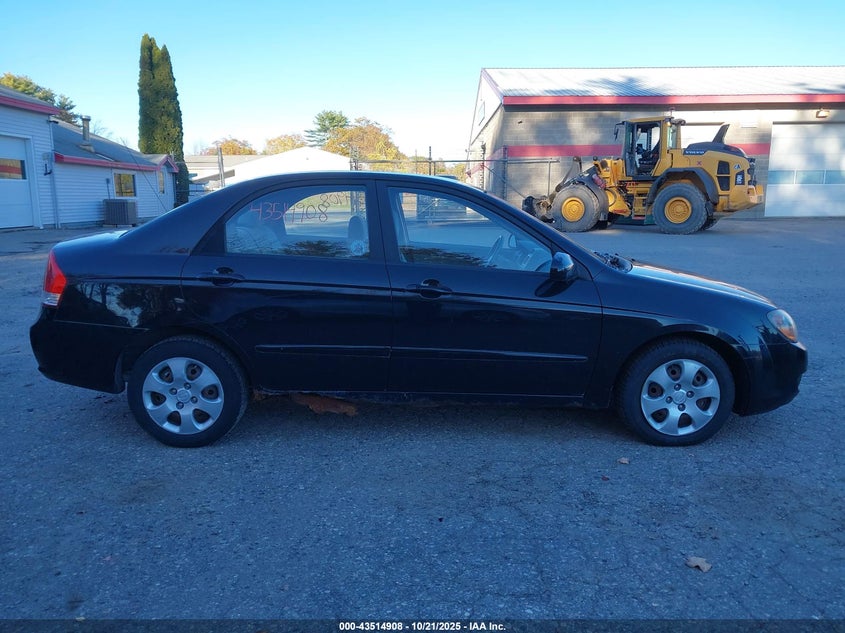 2009 Kia Spectra Ex VIN: KNAFE222495652011 Lot: 43514908
