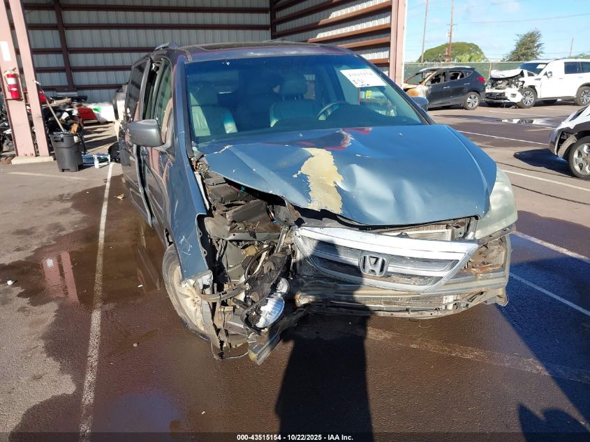 2007 Honda Odyssey Ex-L VIN: 5FNRL38737B453297 Lot: 43515154