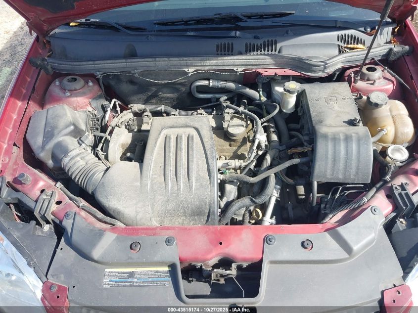 2010 Chevrolet Cobalt Lt VIN: 1G1AD5F58A7214664 Lot: 43515174