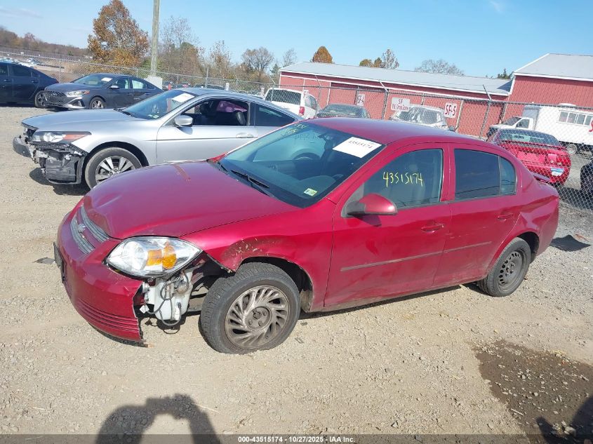 2010 Chevrolet Cobalt Lt VIN: 1G1AD5F58A7214664 Lot: 43515174