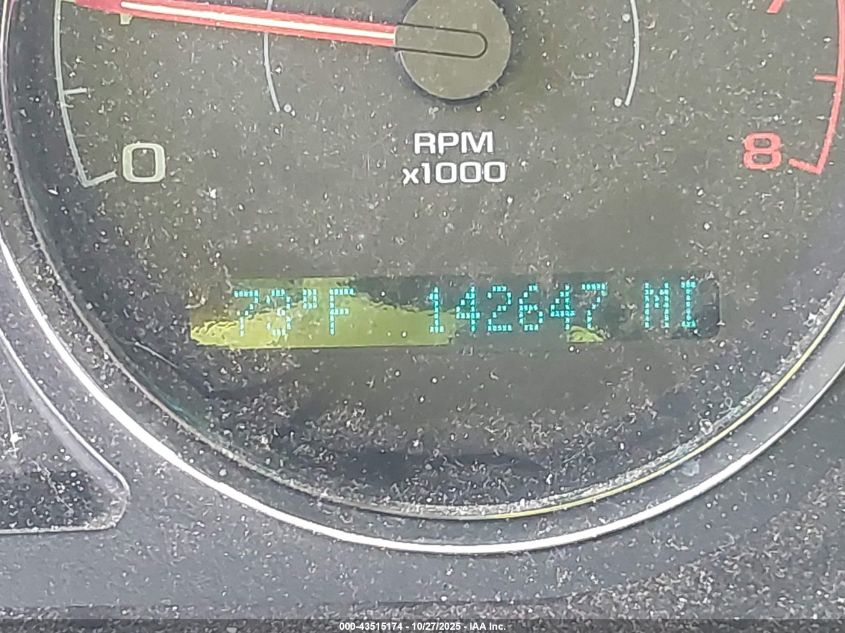 2010 Chevrolet Cobalt Lt VIN: 1G1AD5F58A7214664 Lot: 43515174