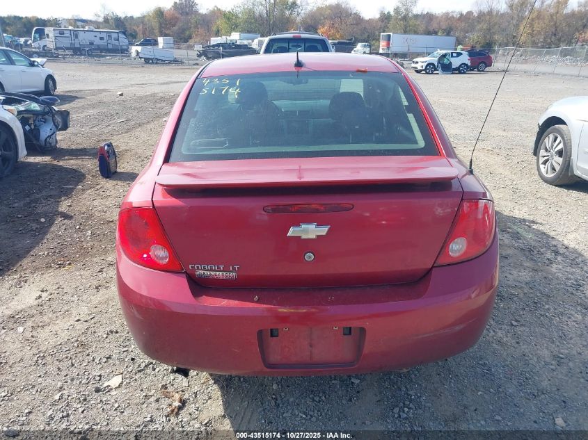 2010 Chevrolet Cobalt Lt VIN: 1G1AD5F58A7214664 Lot: 43515174