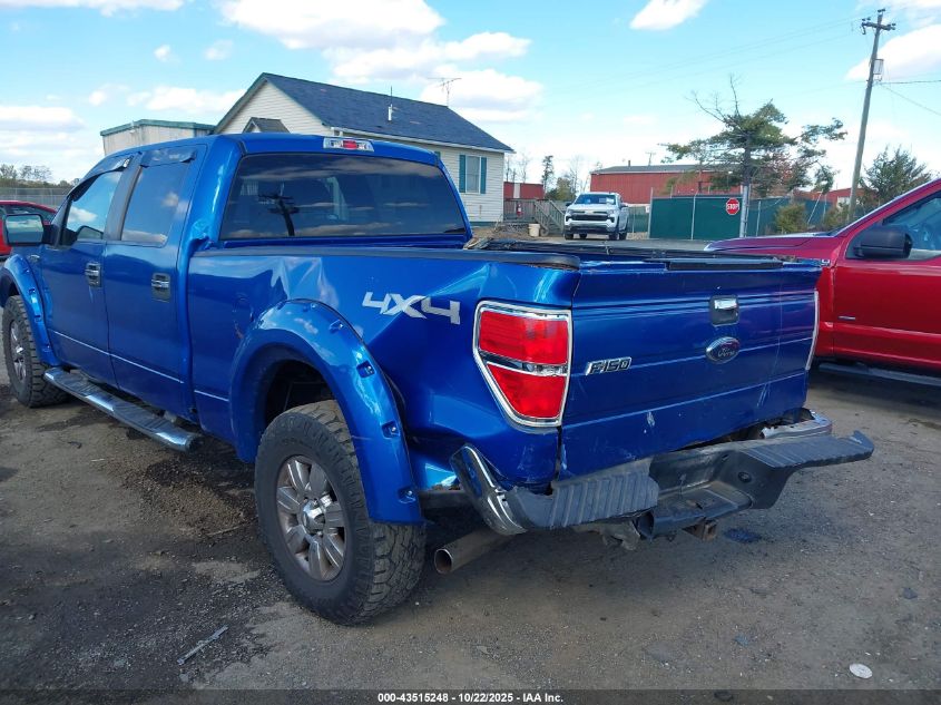 2009 Ford F-150 Fx4/King Ranch/Lariat/Platinum/Xl/Xlt VIN: 1FTPW14V19FA16758 Lot: 43515248