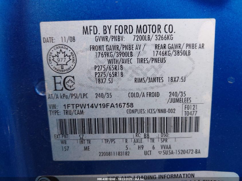 2009 Ford F-150 Fx4/King Ranch/Lariat/Platinum/Xl/Xlt VIN: 1FTPW14V19FA16758 Lot: 43515248