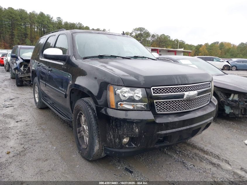 2007 Chevrolet Tahoe Ltz