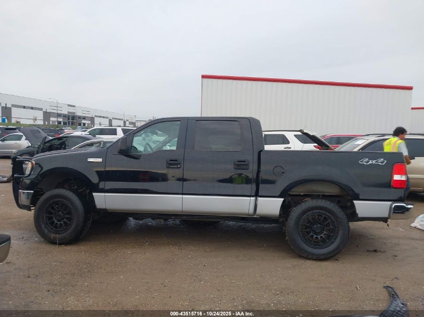 2005 Ford F-150 Fx4/Lariat/Xlt VIN: 1FTPW14505KC40346 Lot: 43515716