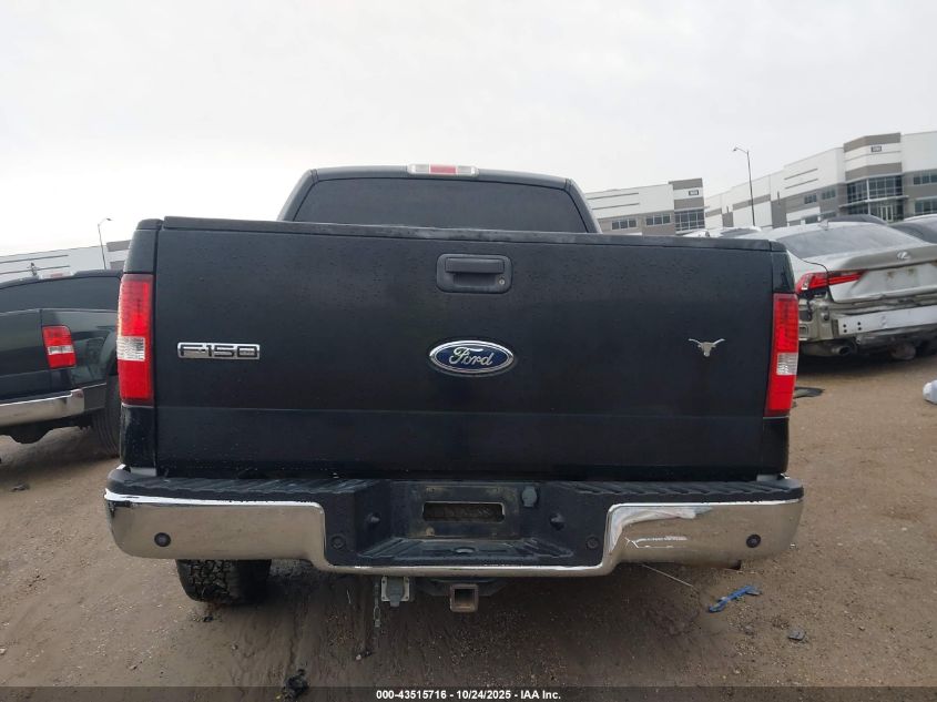 2005 Ford F-150 Fx4/Lariat/Xlt VIN: 1FTPW14505KC40346 Lot: 43515716