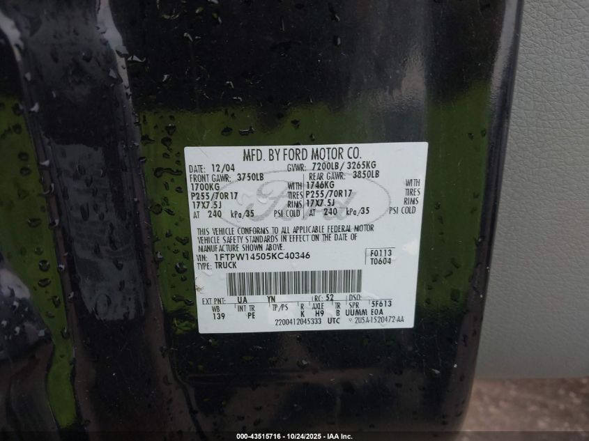 2005 Ford F-150 Fx4/Lariat/Xlt VIN: 1FTPW14505KC40346 Lot: 43515716