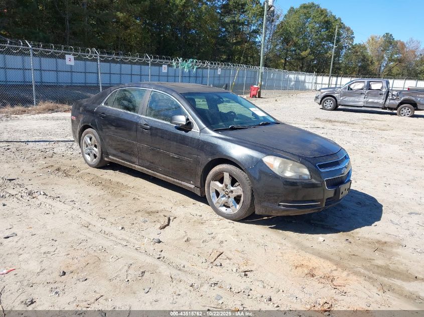 2009 Chevrolet Malibu Limited