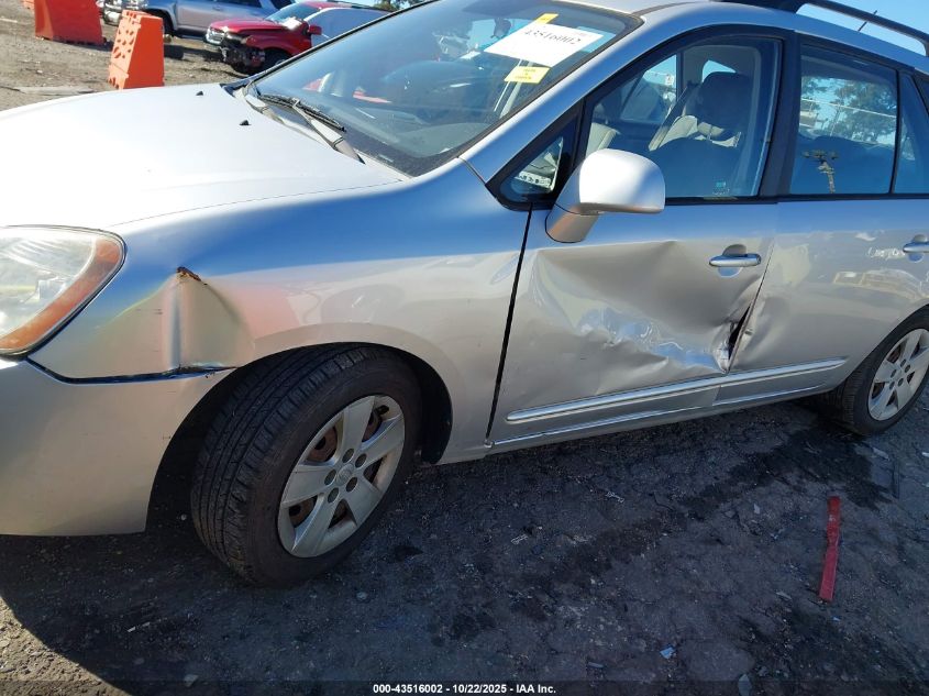 2009 Kia Rondo Lx VIN: KNAFG528597260806 Lot: 43516002