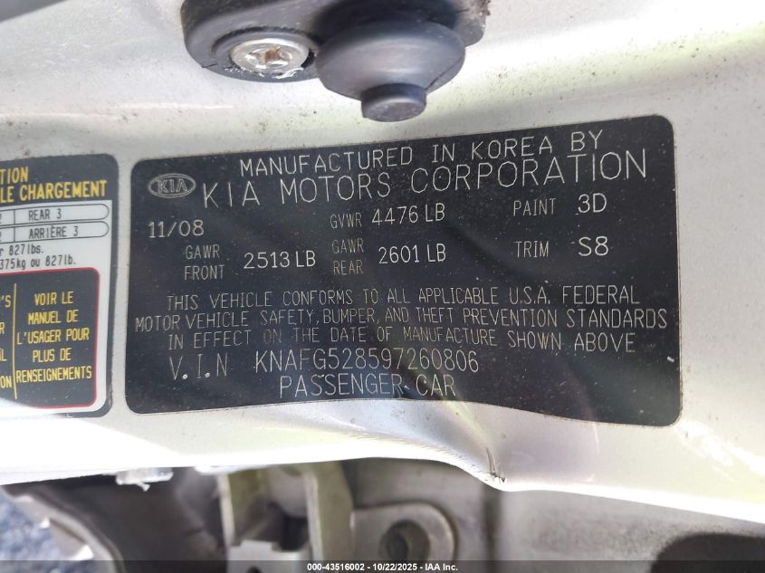 2009 Kia Rondo Lx VIN: KNAFG528597260806 Lot: 43516002