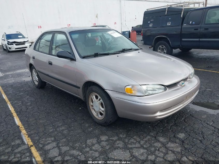 1998 Chevrolet Prizm Lsi